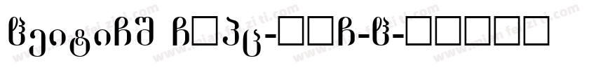 HeitiCS GBpc-EUC-H字体转换
